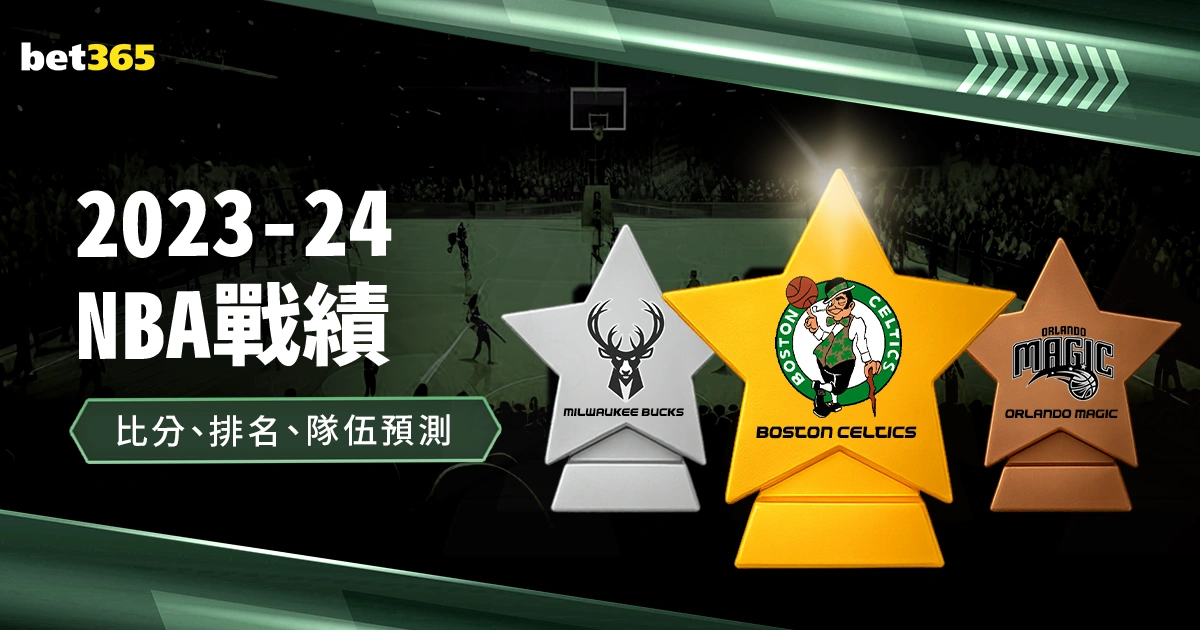 哈尔滨供热,企业助力亚,冬会暖意融,大发体育,大发体育官网,dafabet,大发彩票,online,casino