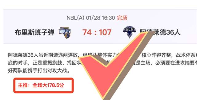 博茨瓦纳连,日暴雨引发,洪水,大发体育,大发体育官网,dafabet,大发彩票,online,casino