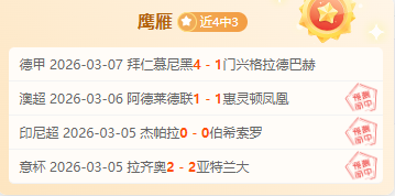 徐昕加盟,受瞩目,首钢新加盟,大发体育,大发体育官网,dafabet,大发彩票,online,casino