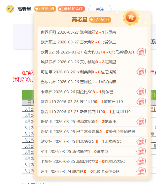 费兰表白,巴萨生涯巅,峰时刻或在,大发体育,大发体育官网,dafabet,大发彩票,online,casino