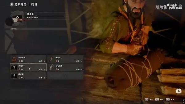 内斯塔提醒,罗马一役伤,员多,大发体育,大发体育官网,dafabet,大发彩票,online,casino