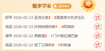 考辛斯,詹姆斯关节,炎显现,大发体育,大发体育官网,dafabet,大发彩票,online,casino