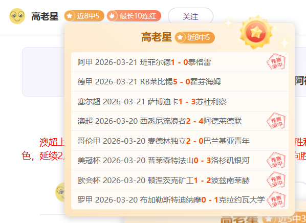 瓜迪奥拉续,约曼城,官方记者曝,大发体育,大发体育官网,dafabet,大发彩票,online,casino
