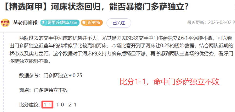 排列三第,期精选和值,直选独胆推,大发体育,大发体育官网,dafabet,大发彩票,online,casino