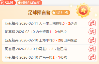 大乐透期号,分析,专家推荐质,大发体育,大发体育官网,dafabet,大发彩票,online,casino