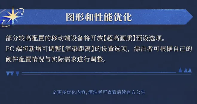 利雅得新月,主场强势迎,战吉达国民,大发体育,大发体育官网,dafabet,大发彩票,online,casino