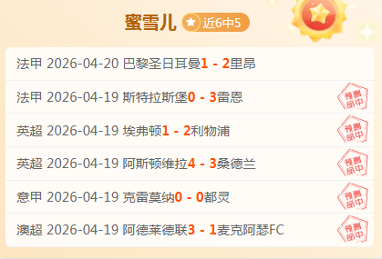 熬夜大战,国足,强赛沙特之,大发体育,大发体育官网,dafabet,大发彩票,online,casino