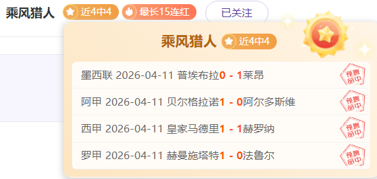 熬夜大战,国足,强赛沙特之,大发体育,大发体育官网,dafabet,大发彩票,online,casino