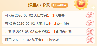 广厦战浙江,队胜利,孙铭徽和布,大发体育,大发体育官网,dafabet,大发彩票,online,casino