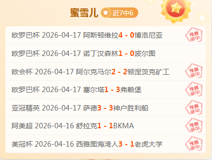 小莫大乐透,期号专家推,荐质合分析,大发体育,大发体育官网,dafabet,大发彩票,online,casino
