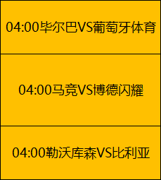 张玉宁足球,之旅,梦想之光持,大发体育,大发体育官网,dafabet,大发彩票,online,casino
