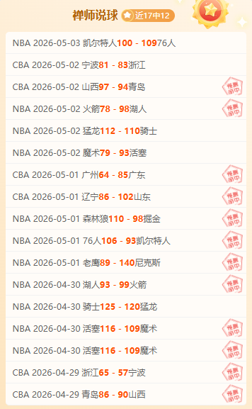 又一位亿万,富翁诞生,大发体育bet,大发体育,大发体育官网,dafabet,大发彩票,online,casino