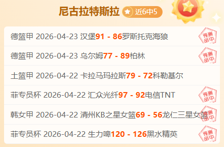 沙特联达马,克对利雅得,体育专家推,大发体育,大发体育官网,dafabet,大发彩票,online,casino