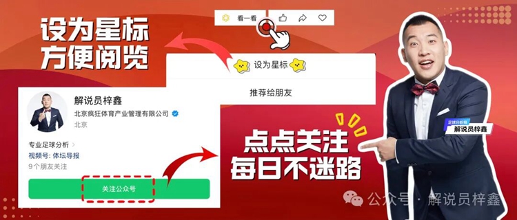 大乐透期号,专家推荐,质合分析前,大发体育,大发体育官网,dafabet,大发彩票,online,casino