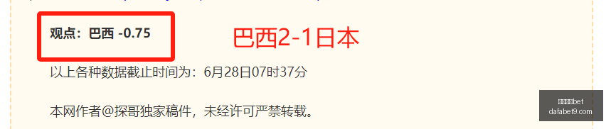 大发体育,大发体育bet,大发体育官网,大发体育,大发体育官网,dafabet,大发彩票,online,casino