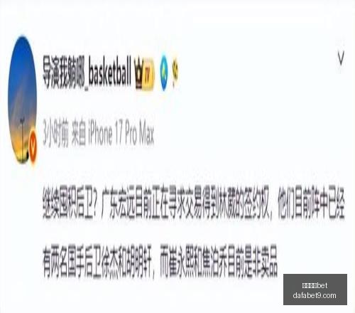 大发体育,大发体育bet,大发体育官网,大发体育,大发体育官网,dafabet,大发彩票,online,casino