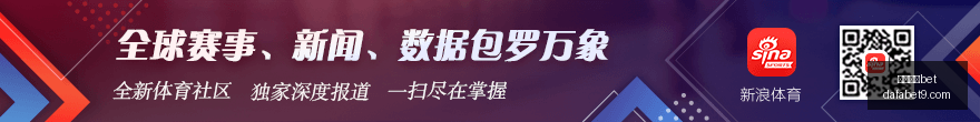 腾讯电竞馆,揭幕,联名服饰惊,大发体育,大发体育官网,dafabet,大发彩票,online,casino