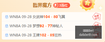 鲁浙对决,崔康熙面临,审判山东泰,大发体育,大发体育官网,dafabet,大发彩票,online,casino
