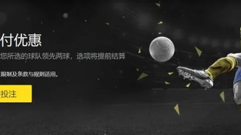 【原创】周六西甲焦点战：阿拉维斯VS赫罗纳比赛解读与前瞻