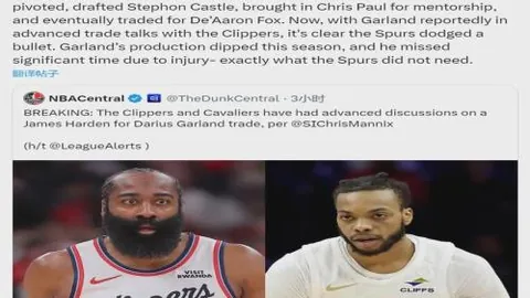 施羅德與詹金斯火藥味對峙深度剖析