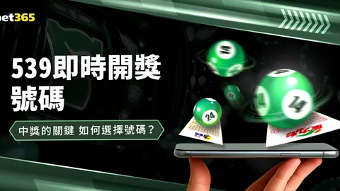 智利遭遇大面积停电，宣布进入紧急灾难状态