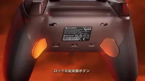 狼队飞翼内托加盟切尔西转会费高达6300万欧元