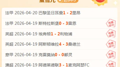 熬夜大战！国足18强赛沙特之战，2：15开球，你准备好迎接挑战了吗？