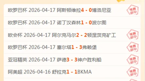 小莫大乐透期号专家推荐质合分析前区十码精选17中15