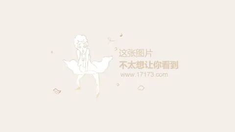 西班牙媒体展望：米利唐巅峰状态有望亮相欧冠1／8决赛次回合较量
