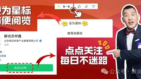 大乐透期号专家推荐：质合分析前区十码，近13中12米兰客场挑