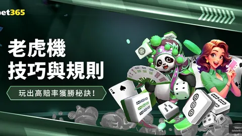 大发体育赛果出，大发体育官网，炉讨论迅速升温引发关注