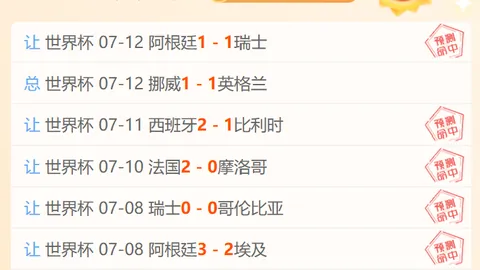 大发体育 090121 2